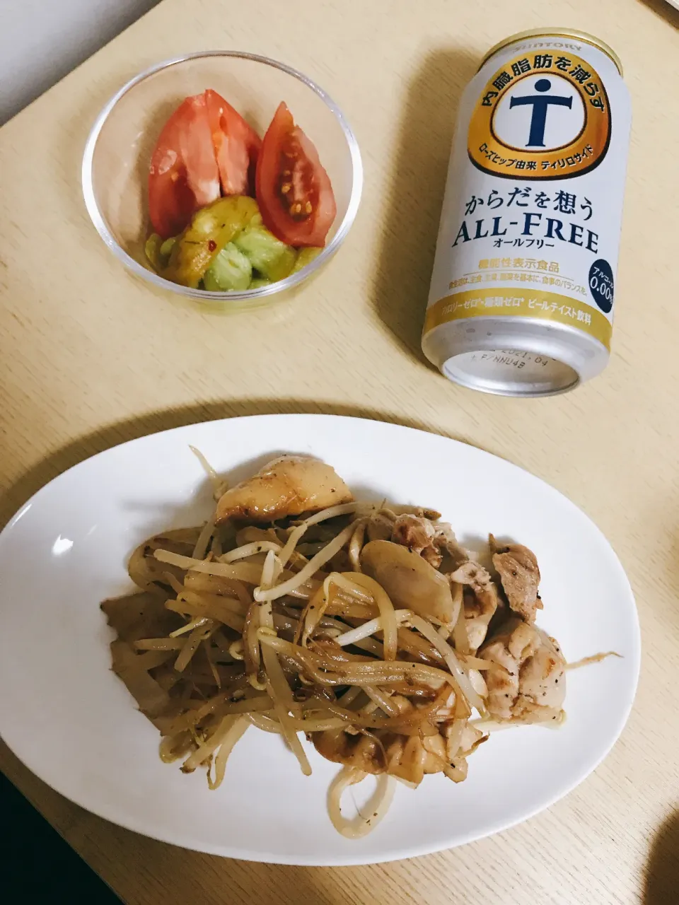 今日の晩ご飯|Kさん