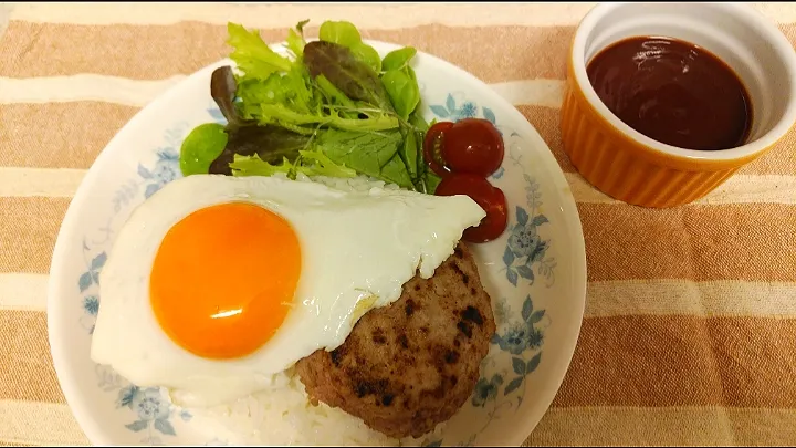 Snapdishの料理写真:💕ロコモコ丼♡すり玉ねぎ入りハンバーグ♡粉寒天入り❤|yuiママさん