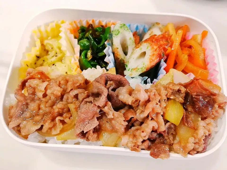 国産牛の牛丼弁当|puniさん