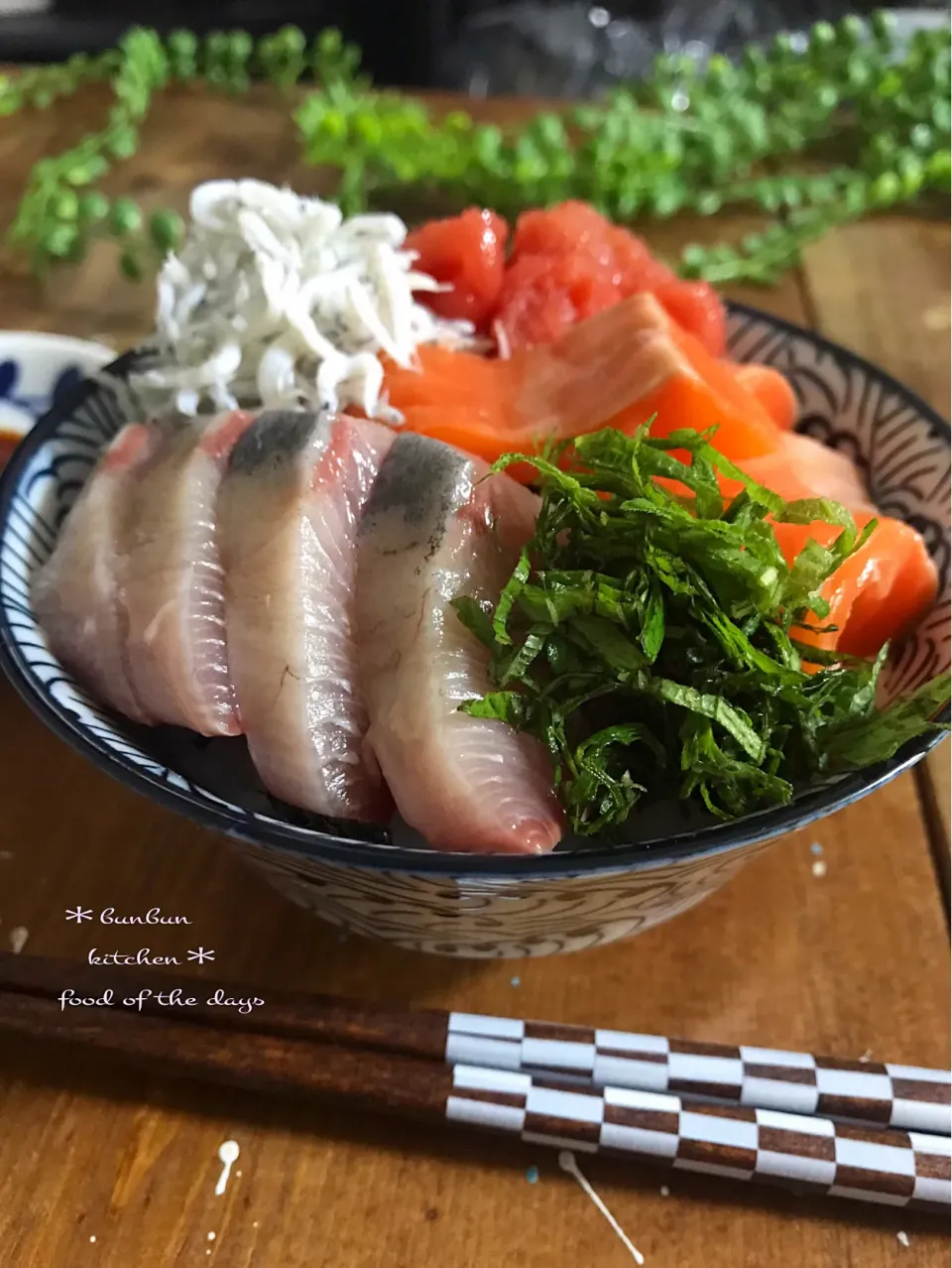 どどーーんとブリ丼♪|ハナたなさん