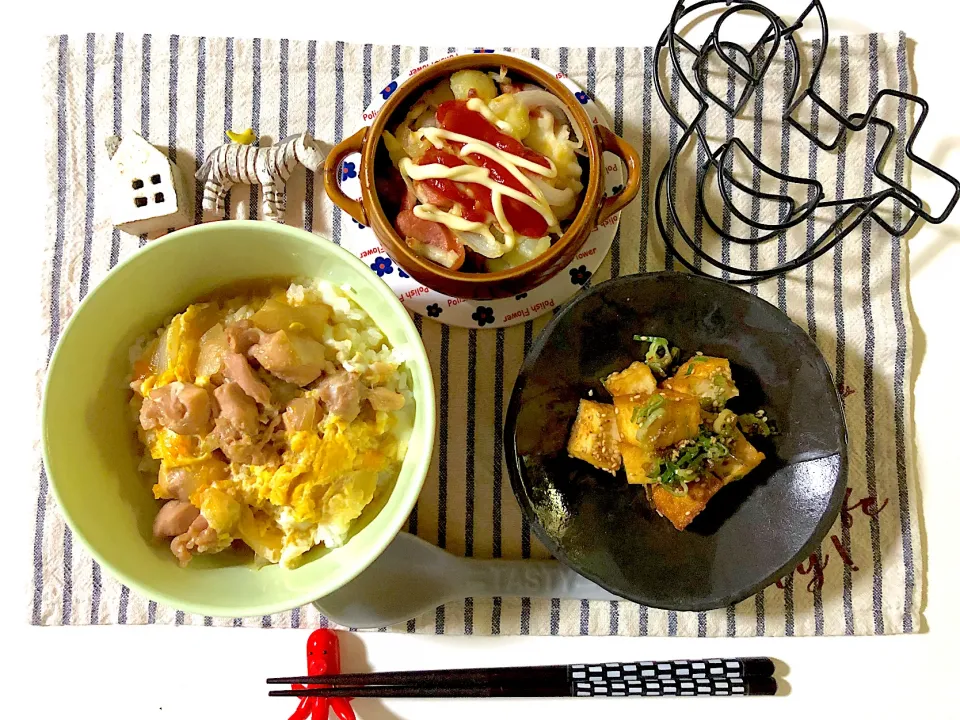 ✳︎親子丼✳︎厚揚げのごま照り焼き✳︎じゃがいもとウィンナーのチーズ焼|syamさん