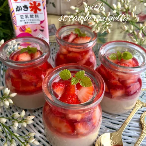 「マルサン豆乳200ml」を使ってみたSnapdishの料理・レシピ写真:豆乳苺プリン🍓🍓🍓