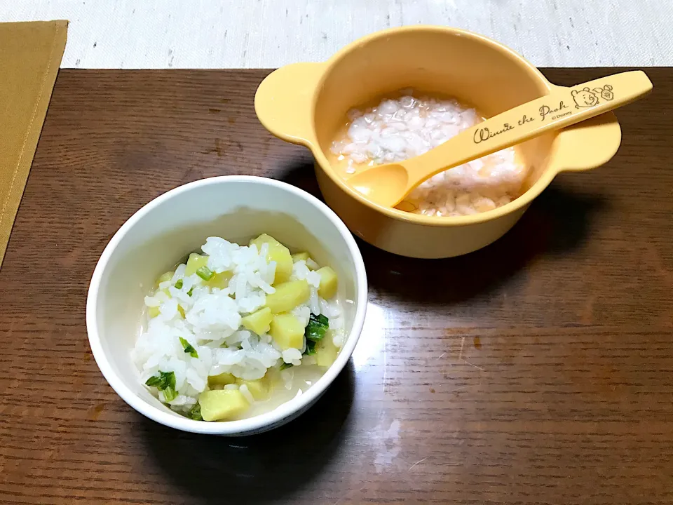 【離乳食】さつまいもとほうれん草のおかゆ、たら、バナナ|sayaさん