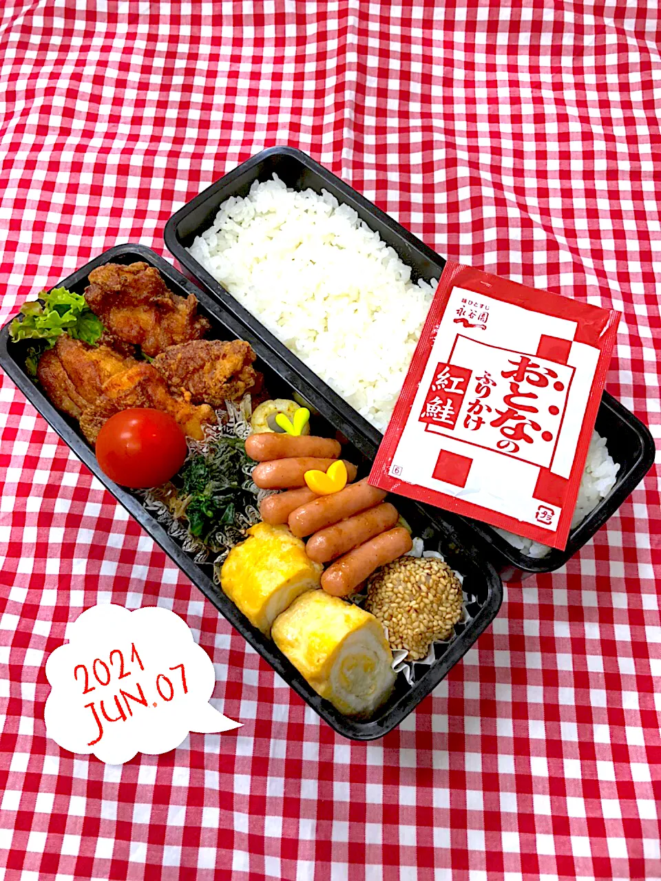 男子👦🏻お弁当🍱|パセりっちさん