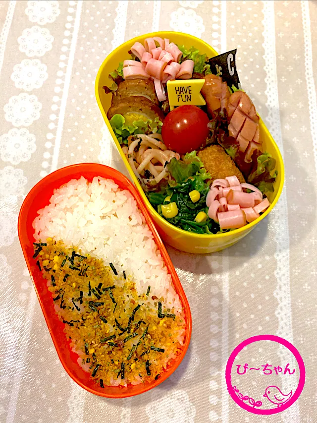 次女☆専門学生弁当😊157日目|☆ぴ〜ちゃん☆さん