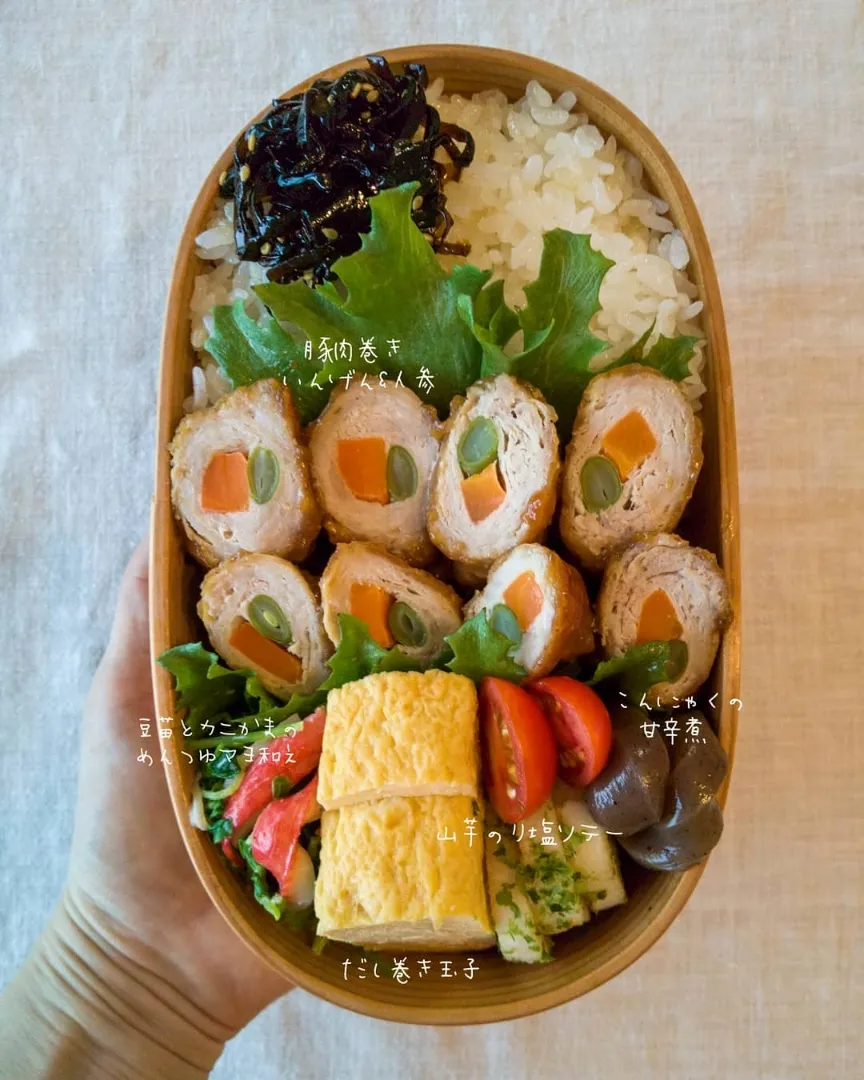 今日のお弁当🍱|こまめさん