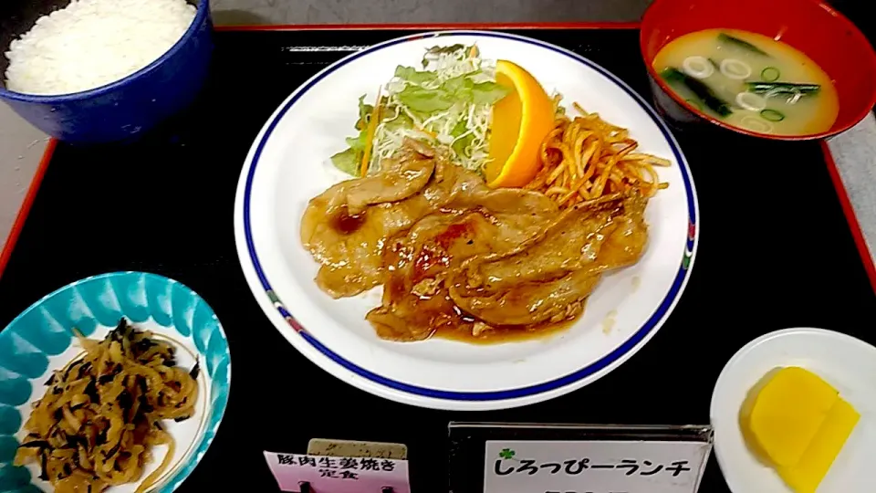 豚肉しょうが焼き定食|nyama1さん