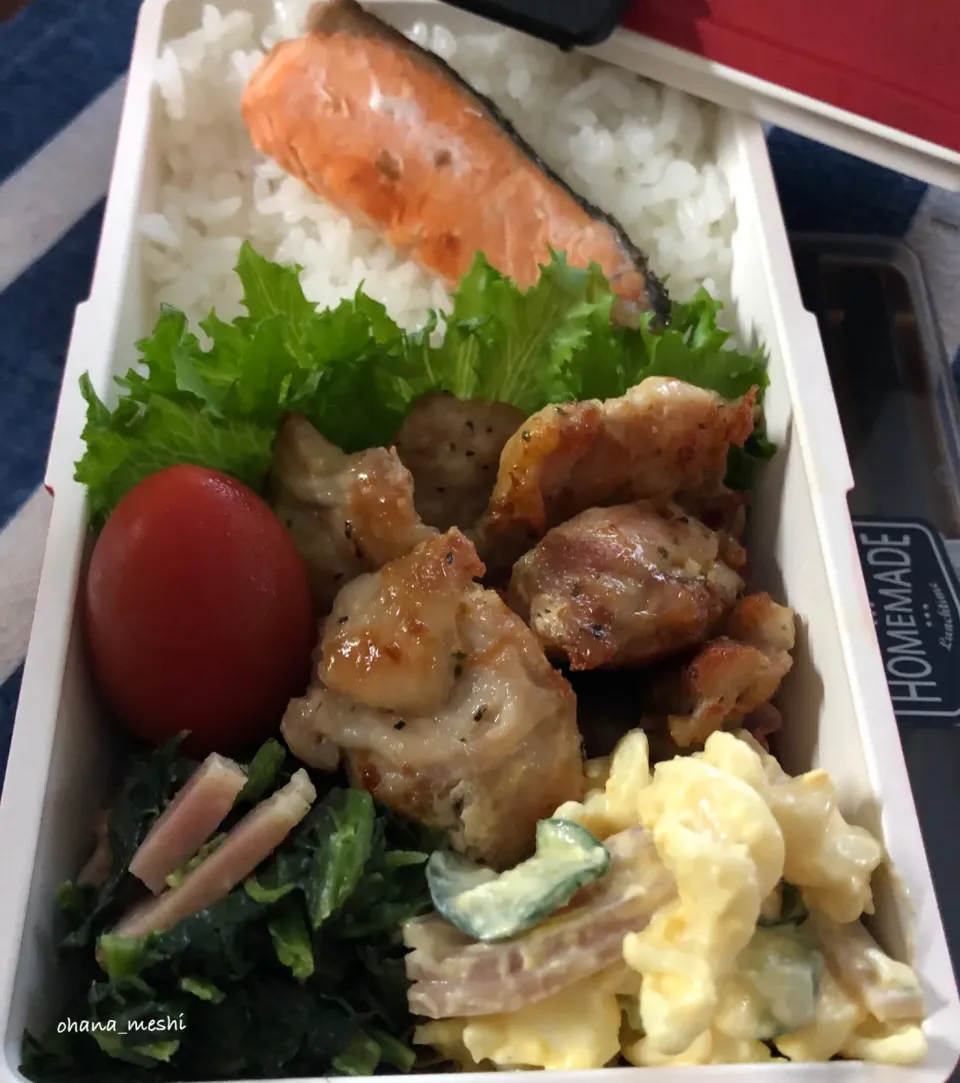 お弁当|nachiさん