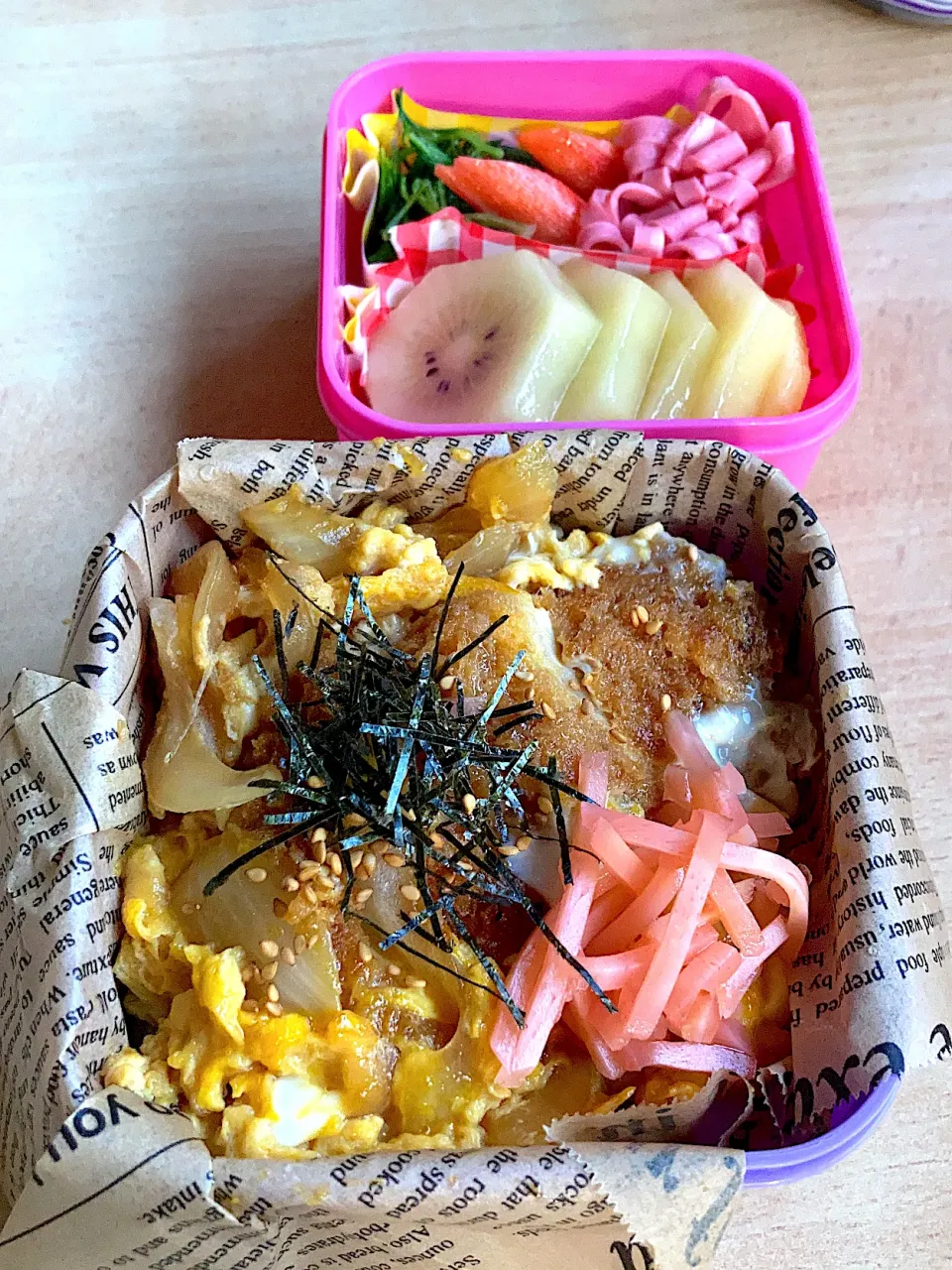 カツ丼弁当|matumotommさん