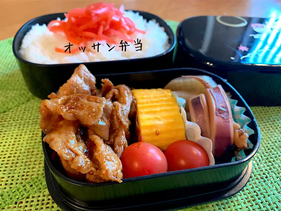 今日のお弁当🍱焼肉|いちごさん