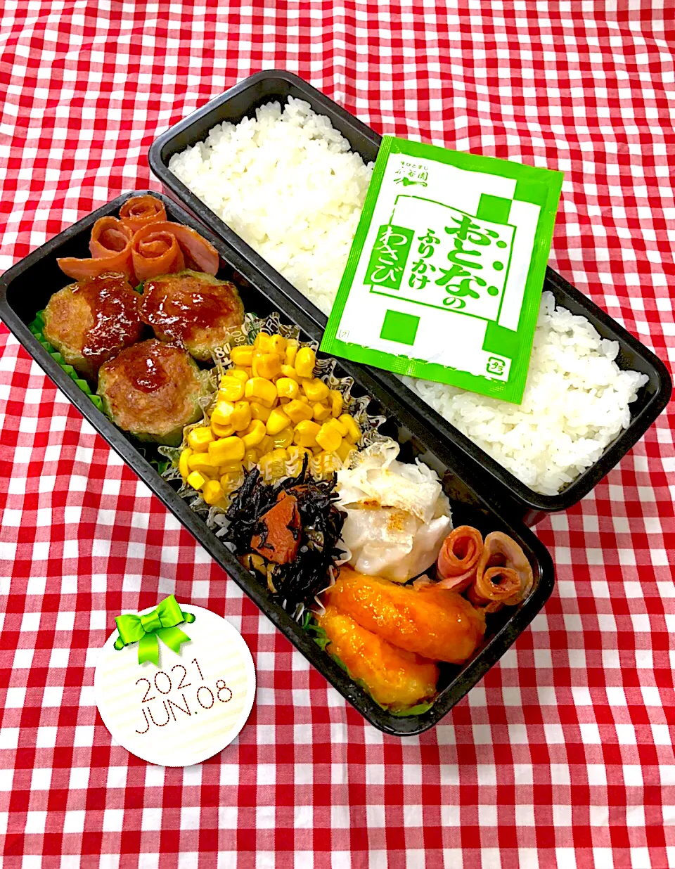 男子👦🏻お弁当🍱|パセりっちさん