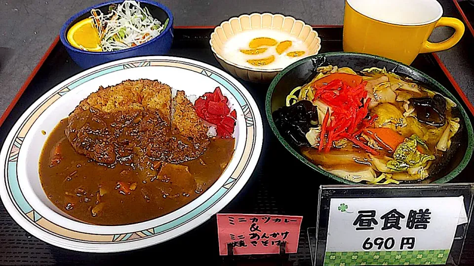 ハーフ＆ハーフセット（ハーフカツカレー・ハーフあんかけ焼きそば）|nyama1さん