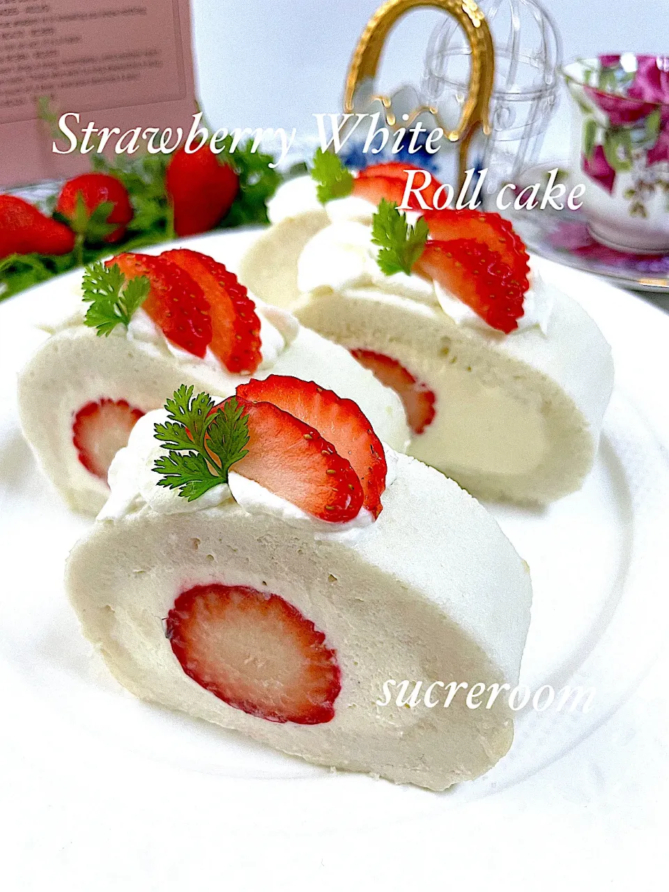 苺の白いロールケーキ作りました🌀🍓          (⑉• •⑉)♡|sucreroomさん