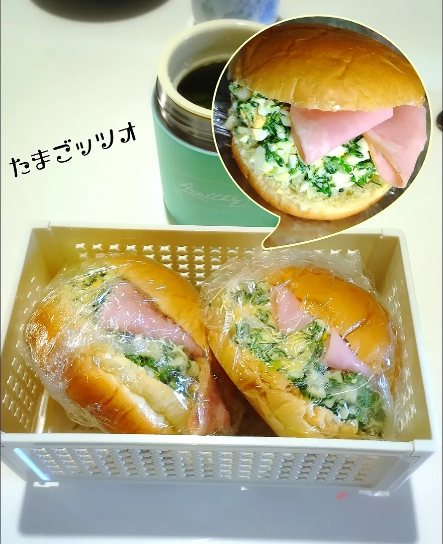 ひろりんさんの料理 タマゴッツォ😆🥚🥯|みったんさん