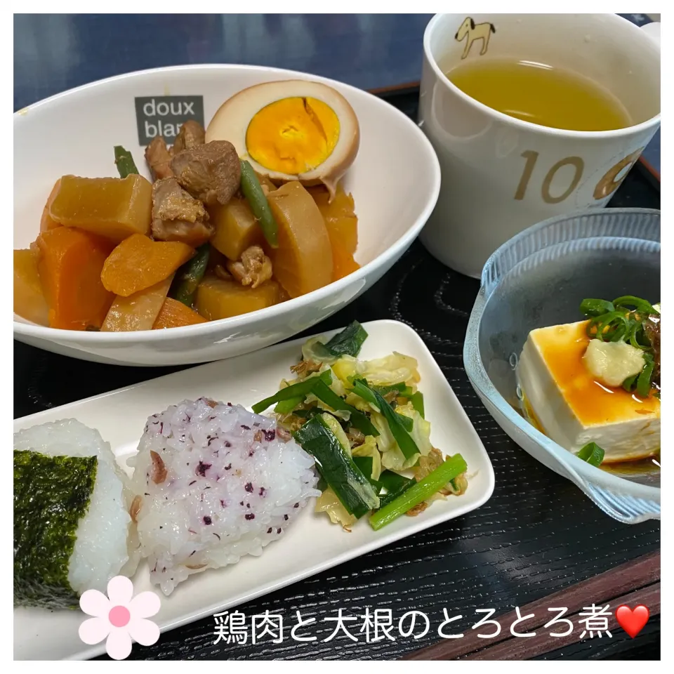 Snapdishの料理写真:いのっちさんの料理 活力鍋で鶏肉と大根のとろとろ煮❤️ver.2|いのっちさん