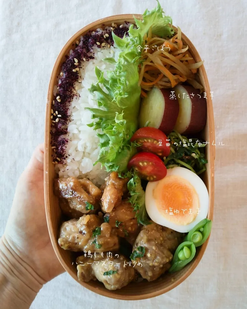 今日のお弁当🍱|こまめさん