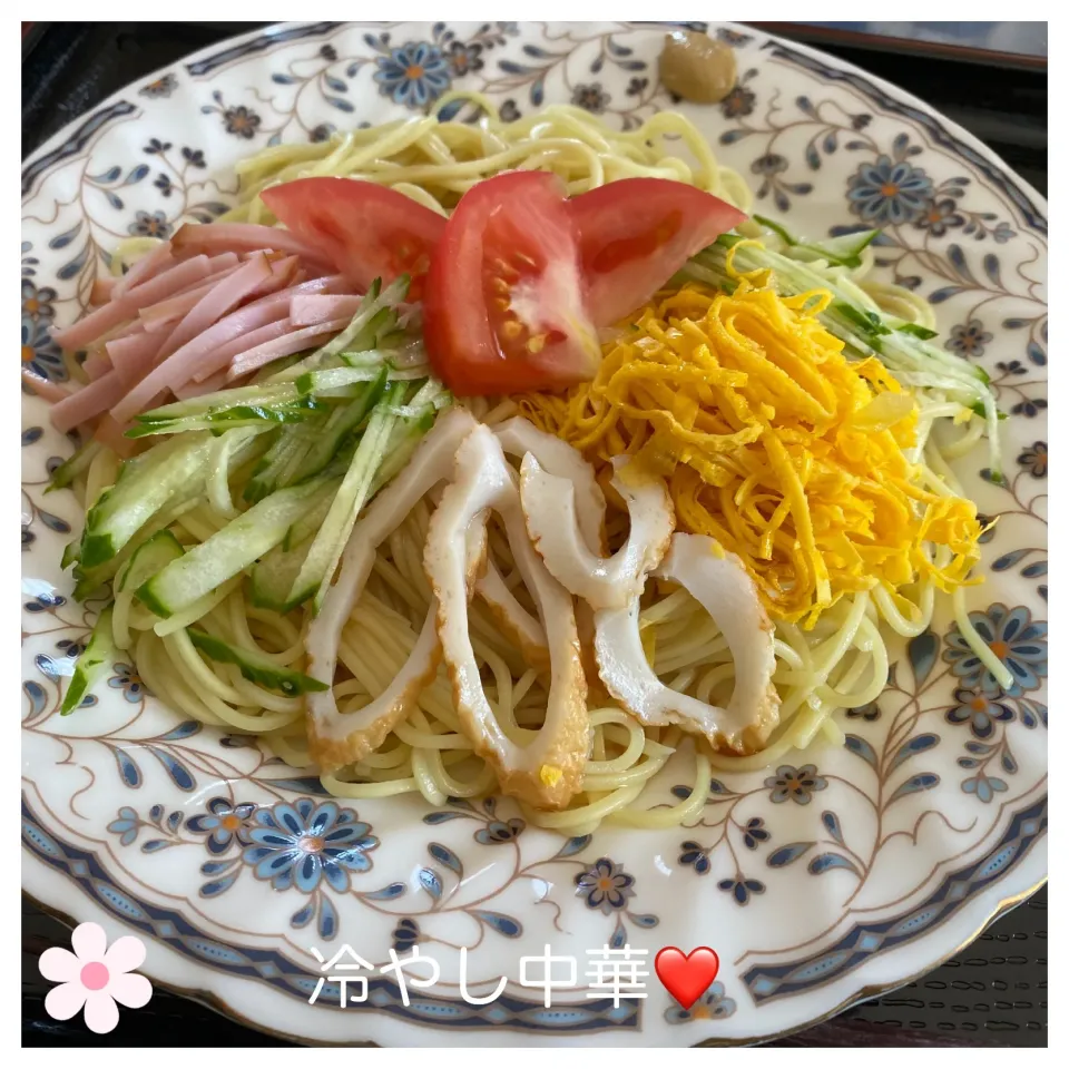 Snapdishの料理写真:冷やし中華❤️|いのっちさん