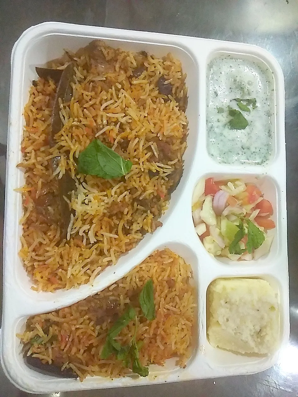 Biryani Meal|Anupama Vermaさん