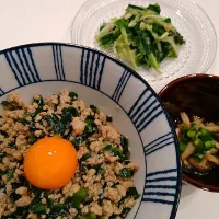 ニラのスタミナ丼|Tomokoさん