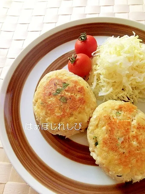 はぁぽじさんのお肉なし♪豆腐と大葉のハンバーグ✿ #楽天レシピ|楽天レシピさん