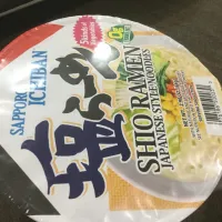 Snapdishの料理写真:We already another Japanese instant ramen noodle soup|ninja kittyさん