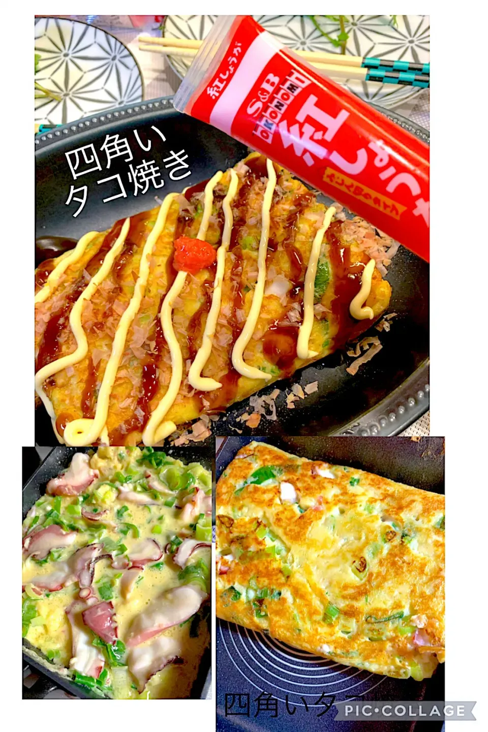 Snapdishの料理写真:ヨッチャンさんの料理 【四角たこ焼き】たこ焼き器は不要‼️外カリッ中トロッ✨やけどに注意だよ🐙|シュトママさん