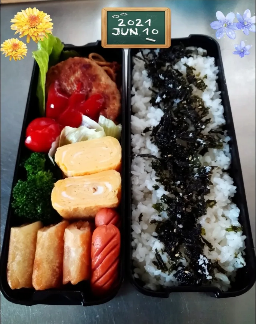 Snapdishの料理写真:高３男子お弁当🍱|かめ吉くんさん