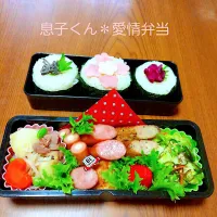 Snapdishの料理写真:息子くん愛情弁当🍱|理恵さん