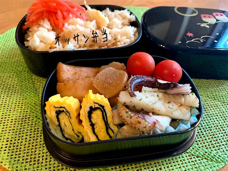 鯛めし弁当|いちごさん