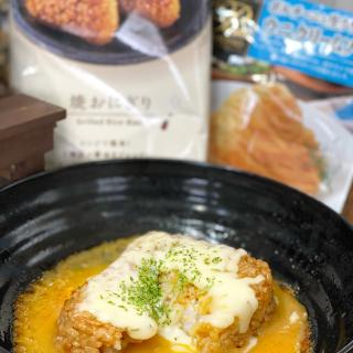 ウニソース焼きのレシピと料理アイディア25件 Snapdish スナップディッシュ