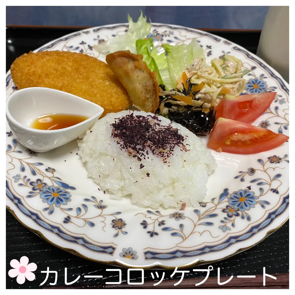 カレーコロッケプレート|いのっちさん