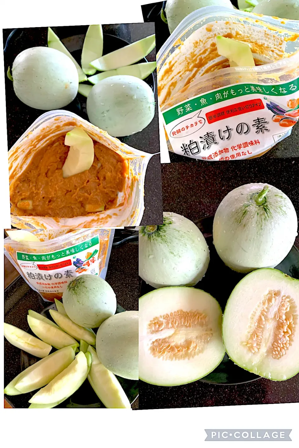 Snapdishの料理写真:摘果メロン🍈３個で１００円お買い得で漬け物に。|シュトママさん