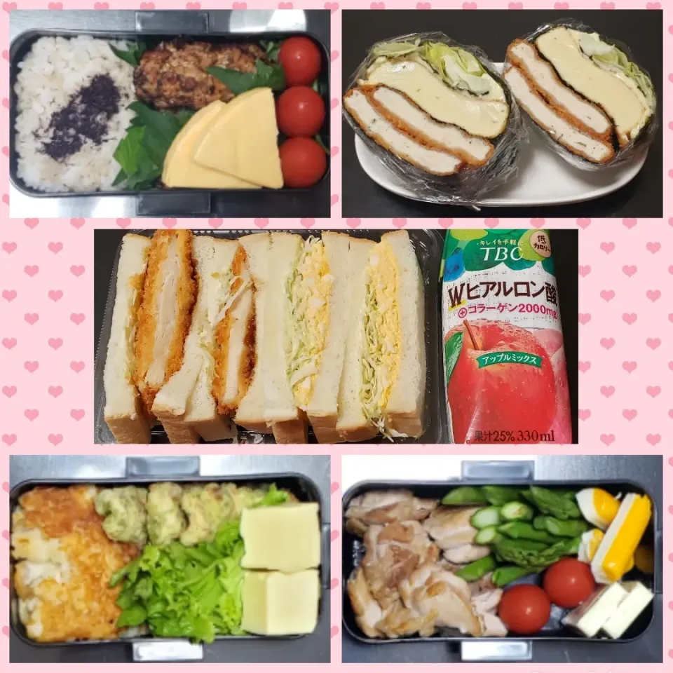 今週の出来るだけ低糖質のお弁当！|Yukiさん