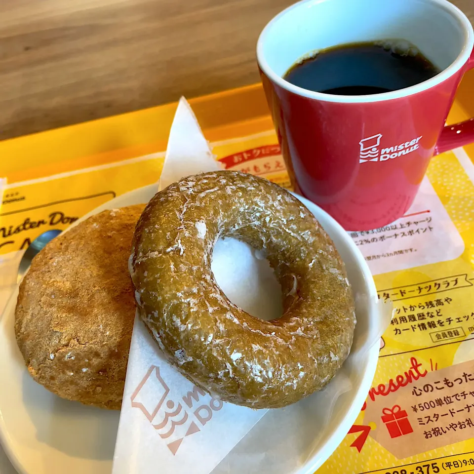 Snapdishの料理写真:ふわもち宇治抹茶
きなこホイップ
ミスドブレンドコーヒー|T. Wonderさん