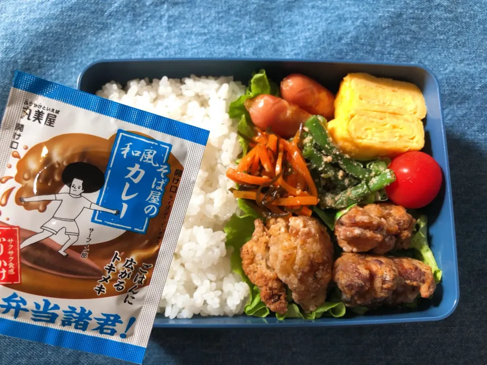 お弁当|おりぴさん