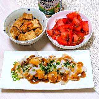 バイ貝 刺身のレシピと料理アイディア49件 Snapdish スナップディッシュ