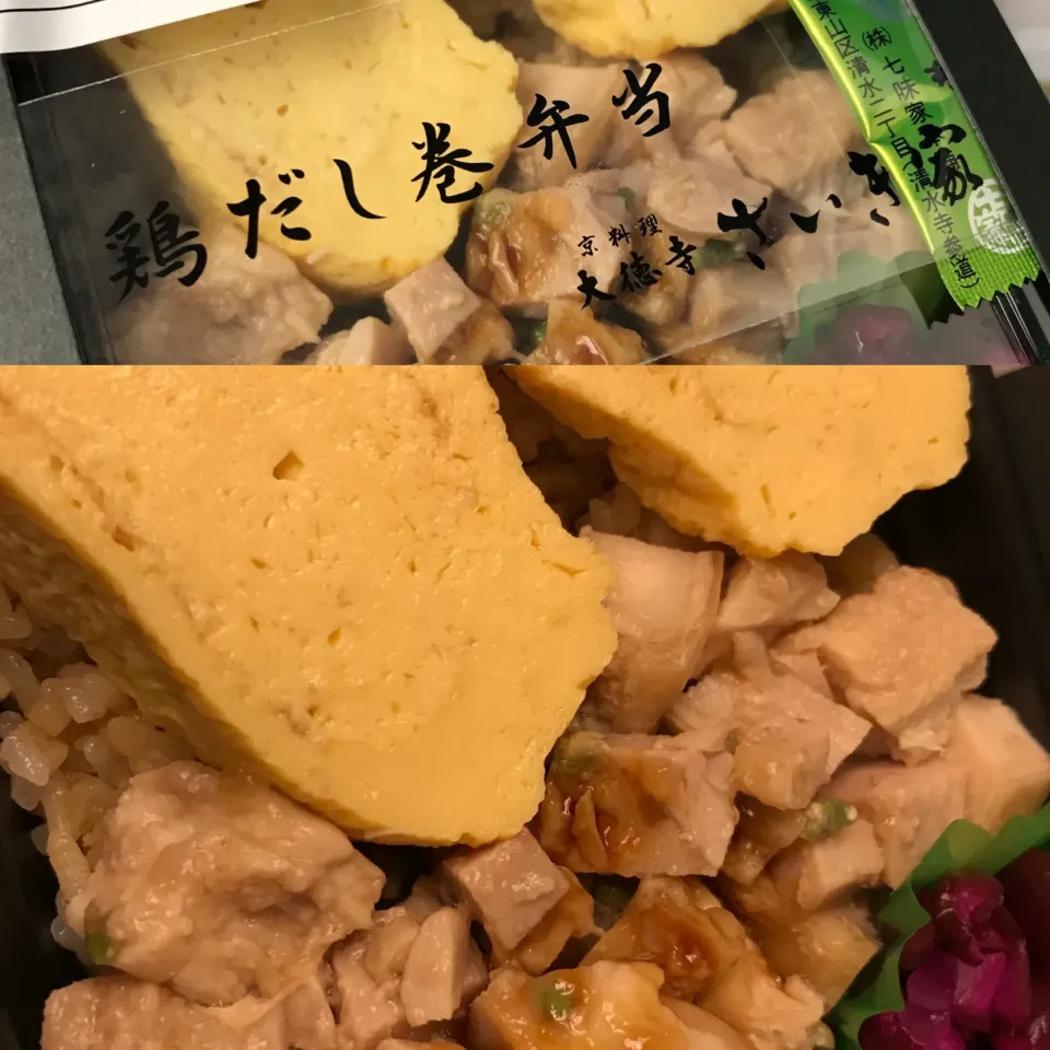 鶏だし巻き弁当🍱|KOMAさん