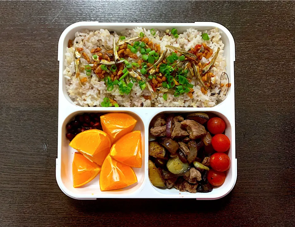 Beef & eggplant Bento|yeni kartikasariさん