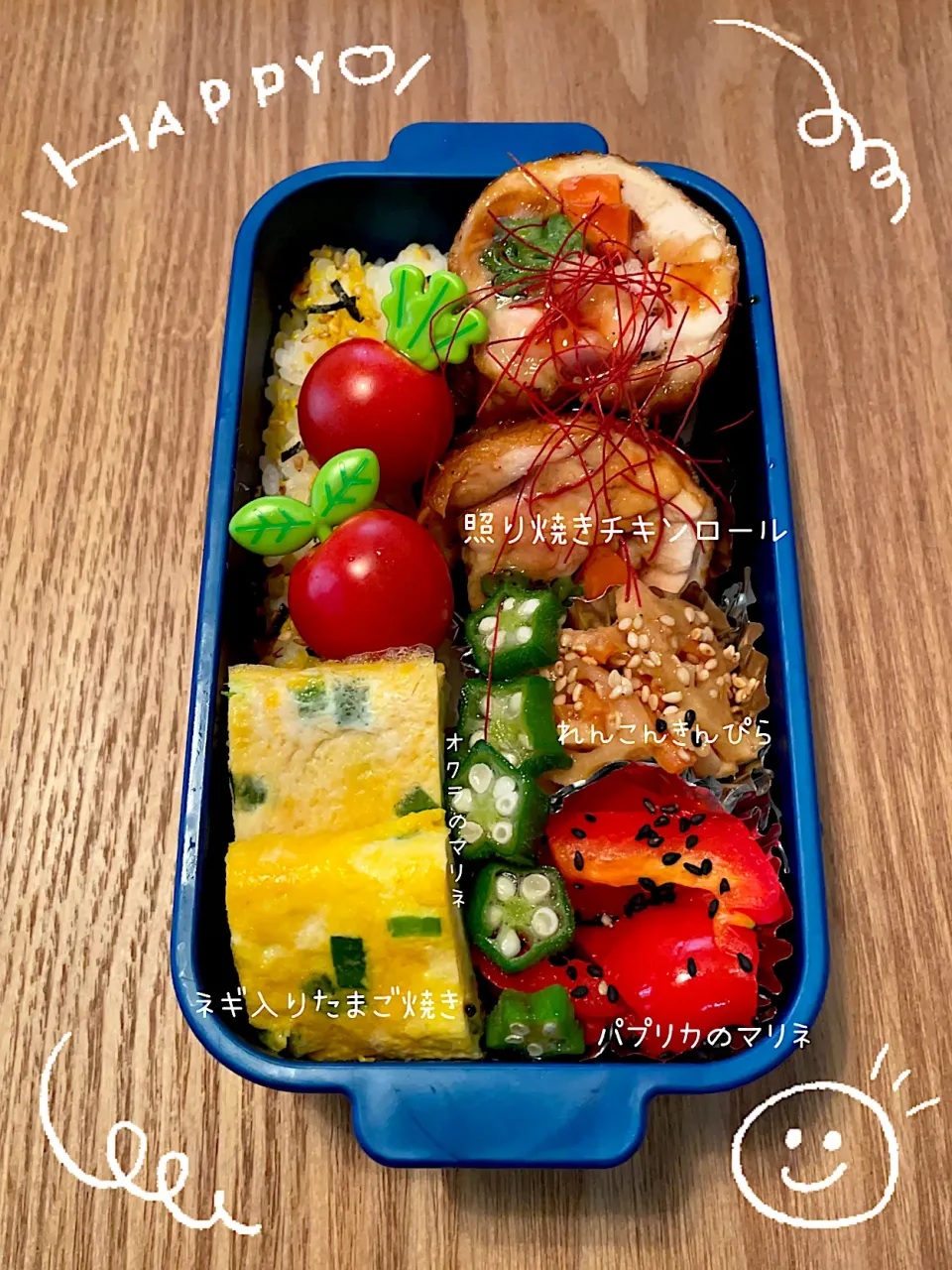 Snapdishの料理写真:愛娘弁当💖✨|ばーばちゃんさん