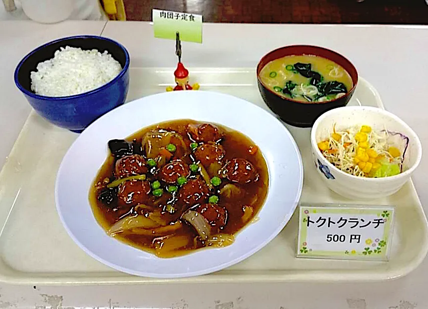 あんかけ肉だんご定食|nyama1さん