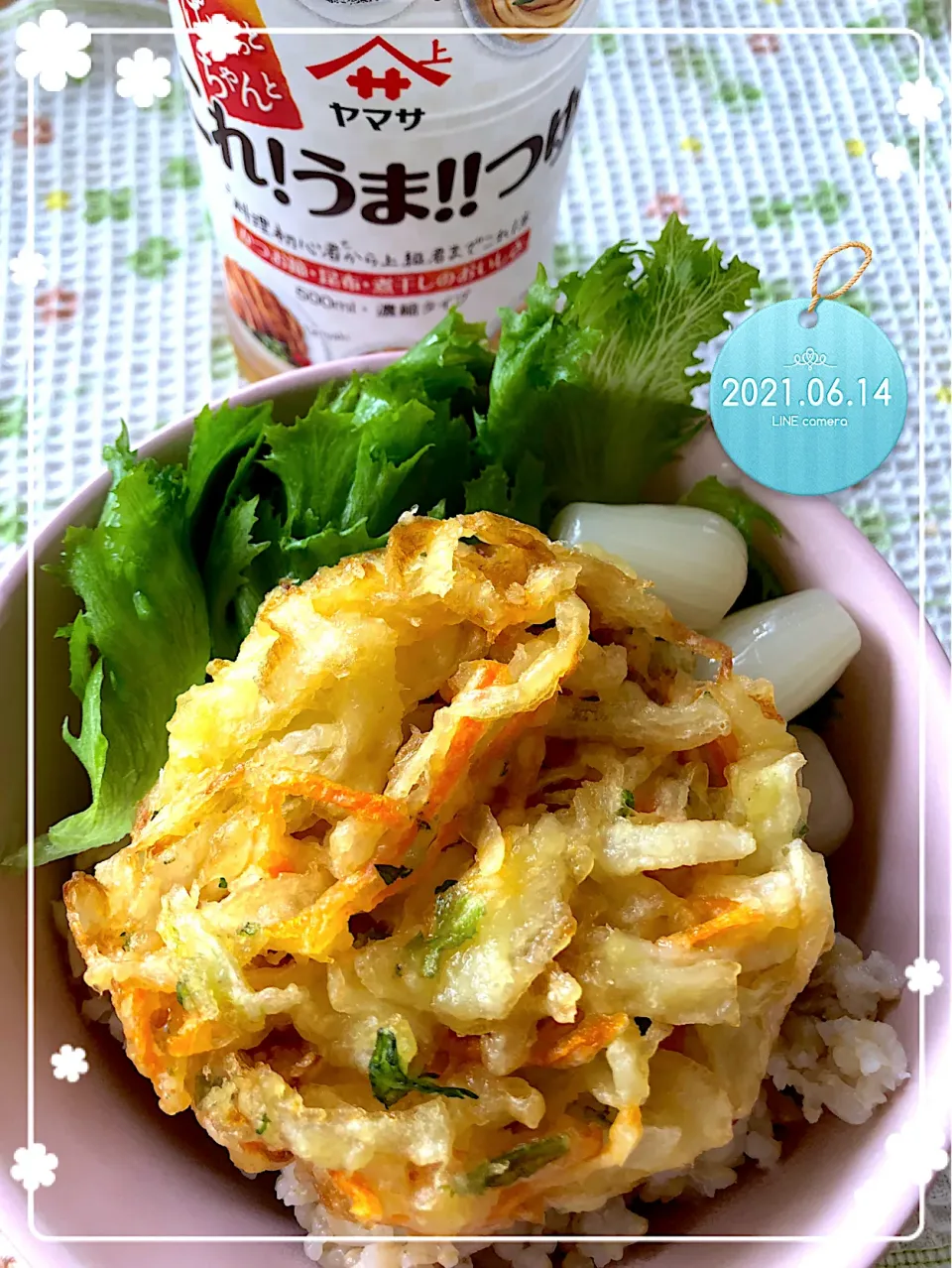 かきあげ丼|harutomomamaさん