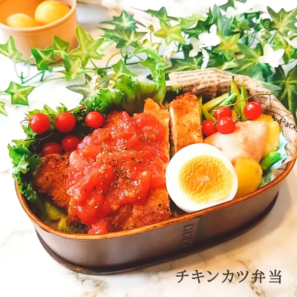 Snapdishの料理写真:今日のお弁当。
チキンカツトマトソース🍅|yoshiyoshiさん