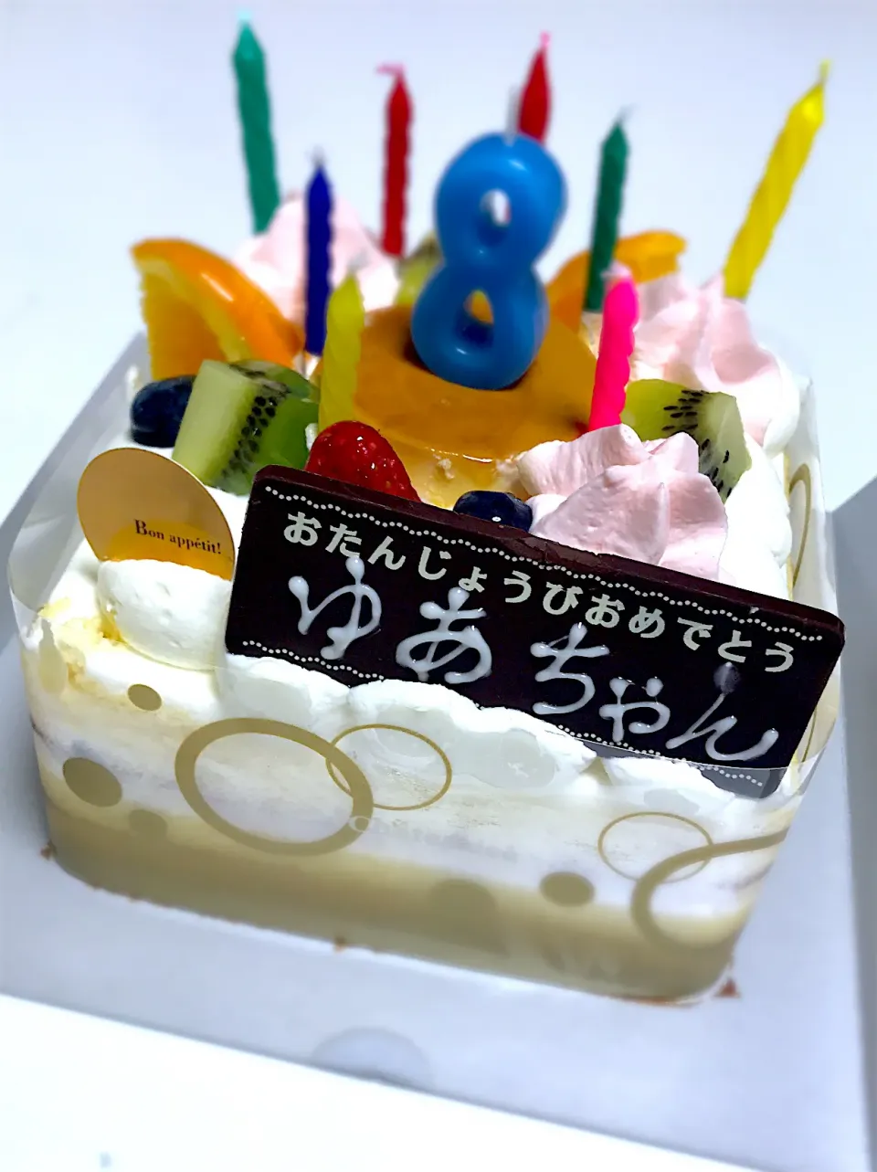 Snapdishの料理写真:娘の誕生日ケーキ|ゅりさん