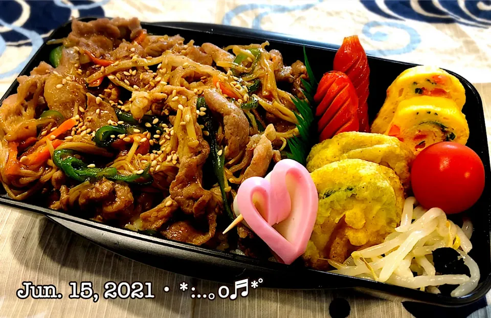 Snapdishの料理写真:2021/06/15お弁当〜♡|いく❤️さん