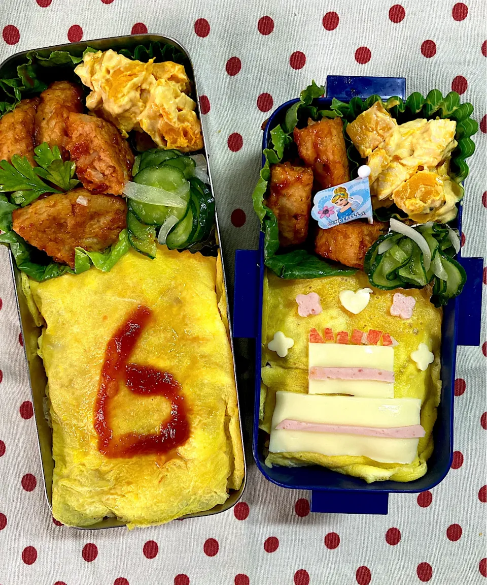 6月15日　Happy Birthday 🎂 弁当🍱|sakuramochiさん