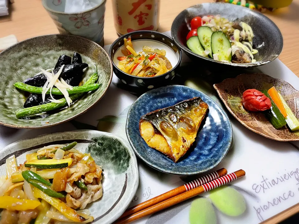 Snapdishの料理写真:家居酒屋さなポン|Sanaponさん