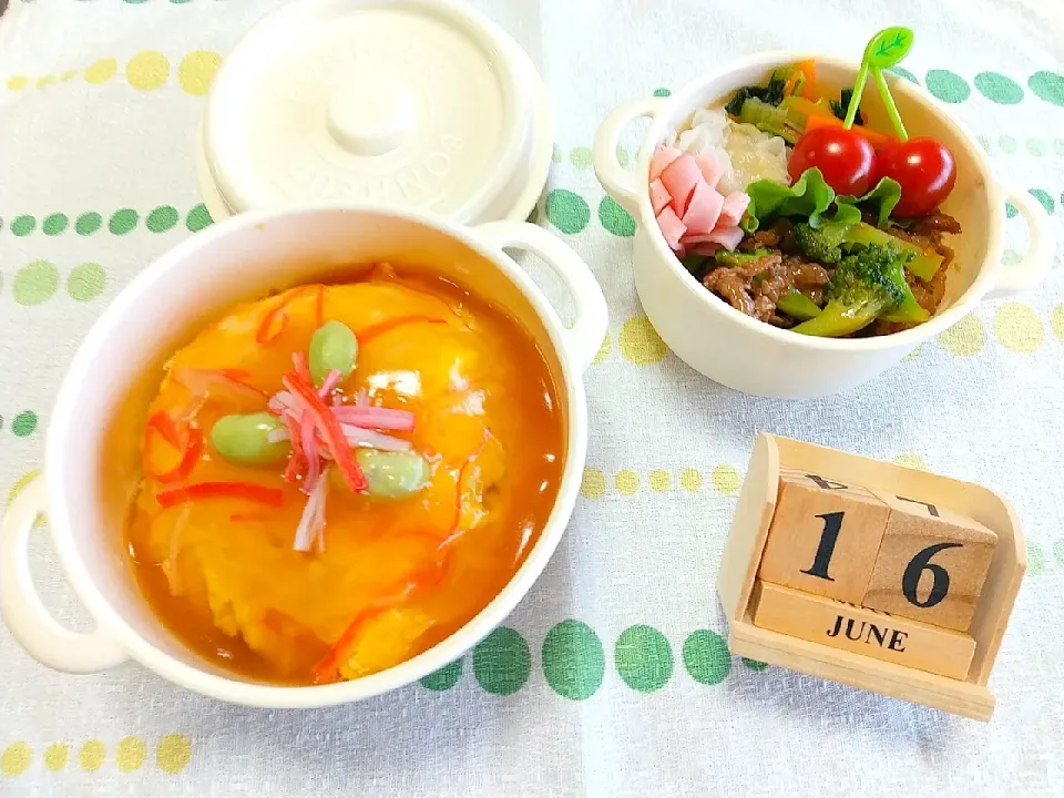 Snapdishの料理写真:🍱今日の息子弁当(おチビ)|tomoさん