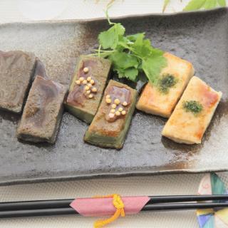 自家製 生麩 Nononko Snapdish スナップディッシュ Id Euyupa