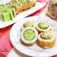 ヨッチャンさん♡の料理✨ちくきゅう🥒💕