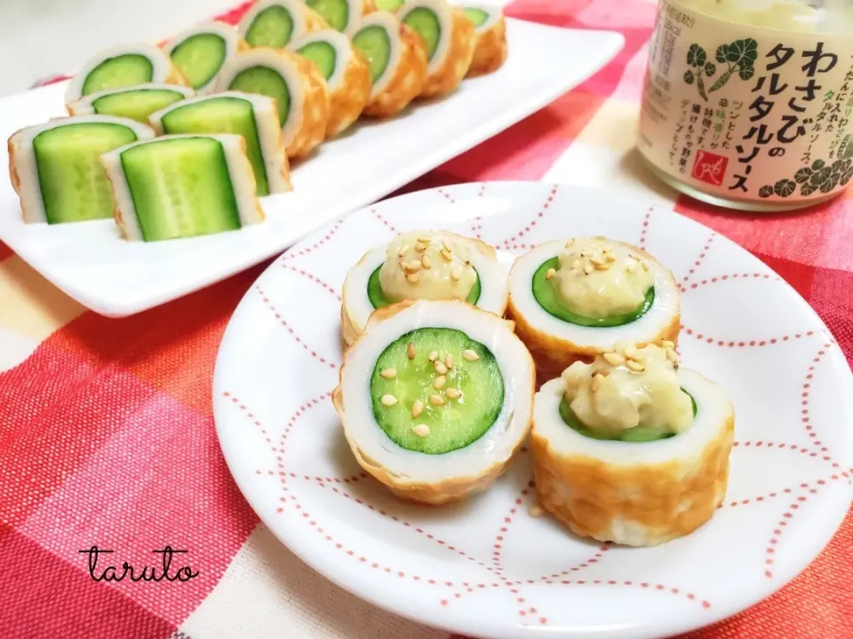 ヨッチャンさん♡の料理✨ちくきゅう🥒💕|taruto⭐️さん